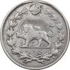سکه 1000 دینار 1325 - VF - محمد علی شاه سکه 1000 دینار 1325 - VF - محمد علی شاه