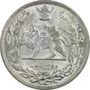 سکه 2000 دینار 1306 تصویری - ضرب لنینگراد - MS63 - رضا شاه
