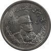 سکه 2000 دینار 1306 تصویری - ضرب لنینگراد - MS63 - رضا شاه سکه 2000 دینار 1306 تصویری - ضرب لنینگراد - MS63 - رضا شاه