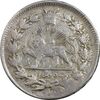 سکه 500 دینار 1314 (4 تاریخ چرخیده) خطی - EF40 - مظفرالدین شاه سکه 500 دینار 1314 (4 تاریخ چرخیده) خطی - EF40 - مظفرالدین شاه