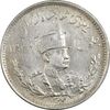 سکه 1000 دینار 1307 تصویری - MS62 - رضا شاه سکه 1000 دینار 1307 تصویری - MS62 - رضا شاه