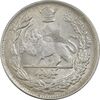 سکه 1000 دینار 1307 تصویری - MS62 - رضا شاه سکه 1000 دینار 1307 تصویری - MS62 - رضا شاه