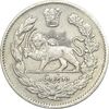 سکه 2000 دینار تصویری 1326 - VF35 - محمد علی شاه