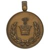مدال برنز خدمت (دو رو تاج) - ضرب SPORRONG (با کاور فابریک) - UNC - رضا شاه