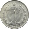 سکه 1 ریال 1322 نقره - AU58 - محمد رضا شاه