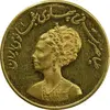مدال طلا یادبود گارد شهبانو - نوروز 1355 - MS64 - محمد رضا شاه