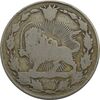 سکه 100 دینار 1337 - VF20 - احمد شاه