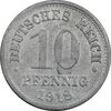 سکه 10 فینیگ 1918 ویلهلم دوم - EF40 - آلمان