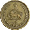 سکه 5 دینار 1316 برنز - EF45 - رضا شاه
