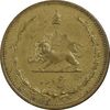 سکه 5 دینار 1319 برنز - EF45 - رضا شاه
