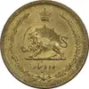 سکه 10 دینار 1317 برنز - MS62 - رضا شاه