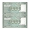اسکناس 1000 لیره 2016 جمهوری - جفت - UNC64 - لبنان