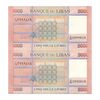 اسکناس 5000 لیره 2014 جمهوری - جفت - UNC63 - لبنان