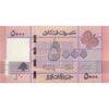 اسکناس 5000 لیره 2014 جمهوری - تک - UNC63 - لبنان