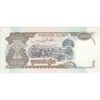 اسکناس 1000 ریل 1999 نوردوم سیهانوک - تک - UNC63 - کامبوج اسکناس 1000 ریل 1999 نوردوم سیهانوک - تک - UNC63 - کامبوج