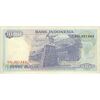 اسکناس 1000 روپیه 1992 جمهوری - تک - UNC63 - اندونزی