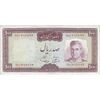 اسکناس 100 ریال (آموزگار - سمیعی) نوشته قرمز - تک - VF30 - محمد رضا شاه