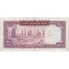 اسکناس 100 ریال (آموزگار - سمیعی) نوشته قرمز - تک - VF30 - محمد رضا شاه