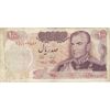 اسکناس 100 ریال 1350 - تک - VF25 - محمد رضا شاه