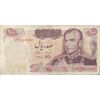 اسکناس 100 ریال 1350 - تک - VF30 - محمد رضا شاه