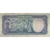 اسکناس 500 ریال سری سوم - تک - VF25 - محمد رضا شاه اسکناس 500 ریال سری سوم - تک - VF25 - محمد رضا شاه