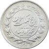 سکه 1000 دینار 1305 رایج - EF40 - رضا شاه سکه 1000 دینار 1305 رایج - EF40 - رضا شاه