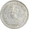 سکه 1000 دینار 1342 تصویری (با یقه) - AU50 - احمد شاه