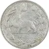 سکه 1000 دینار 1342 تصویری (با یقه) - AU50 - احمد شاه