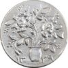 سکه شاباش گلدان 1339 - واریته مبارک باد - MS61 - محمد رضا شاه