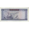 اسکناس 200 ریال (آموزگار - جهانشاهی) - تک - EF45 - محمد رضا شاه