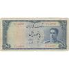 اسکناس 500 ریال سری سوم - تک - VF20 - محمد رضا شاه اسکناس 500 ریال سری سوم - تک - VF20 - محمد رضا شاه