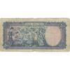 اسکناس 500 ریال سری سوم - تک - VF20 - محمد رضا شاه اسکناس 500 ریال سری سوم - تک - VF20 - محمد رضا شاه