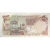 اسکناس 1000 ریال (انصاری - مهران) - تک - AU50 - محمد رضا شاه