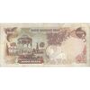اسکناس 1000 ریال (یگانه - مهران) - تک - VF30 - محمد رضا شاه