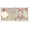 اسکناس 1000 ریال (یگانه - خوش کیش) - تک - EF45 - محمد رضا شاه