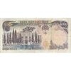 اسکناس 5000 ریال (انصاری - مهران) - تک - VF30 - محمد رضا شاه اسکناس 5000 ریال (انصاری - مهران) - تک - VF30 - محمد رضا شاه