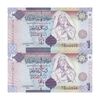 اسکناس 1 دینار بدون تاریخ (2009) جماهیریه - جفت - UNC63 - لیبی