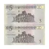اسکناس 5 دینار بدون تاریخ (2015) دولت لیبی - جفت - UNC63 - لیبی