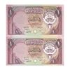 اسکناس 1 دینار 1968 (1980-1991) جابر احمد الصباح - جفت - UNC63 - کویت