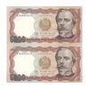 اسکناس 5000 سول 1985 جمهوری - جفت - UNC64 - پرو
