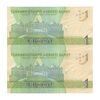 اسکناس یک منات 2014 جمهوری - جفت - UNC63 - ترکمنستان
