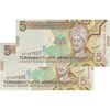 اسکناس 5 منات 2012 جمهوری - جفت - UNC64 - ترکمنستان