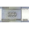 اسکناس 200 وون 2005 جمهوری دموکراتیک خلق - تک - UNC64 - کره شمالی
