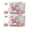 اسکناس 500 سوم 1999 جمهوری - جفت - UNC65 - ازبکستان اسکناس 500 سوم 1999 جمهوری - جفت - UNC65 - ازبکستان
