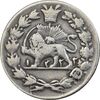 سکه 500 دینار 1322 خطی (بدون مبلغ) - VF35 - مظفرالدین شاه سکه 500 دینار 1322 خطی (بدون مبلغ) - VF35 - مظفرالدین شاه