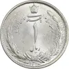 سکه 1 ریال 1313 - 3 تاریخ کوچک - MS63 - رضا شاه
