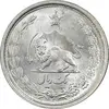 سکه 1 ریال 1313 - 3 تاریخ کوچک - MS63 - رضا شاه