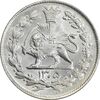 سکه 1000 دینار 1305 رایج - MS64 - رضا شاه سکه 1000 دینار 1305 رایج - MS64 - رضا شاه