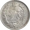 سکه 500 دینار 1332 تصویری - MS63 - احمد شاه سکه 500 دینار 1332 تصویری - MS63 - احمد شاه