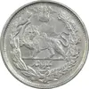 سکه 1000 دینار 1343 تصویری - MS62 - احمد شاه
